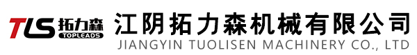 蘇州印鳴堂印刷公司